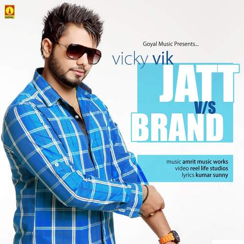 Jatt VS Brand