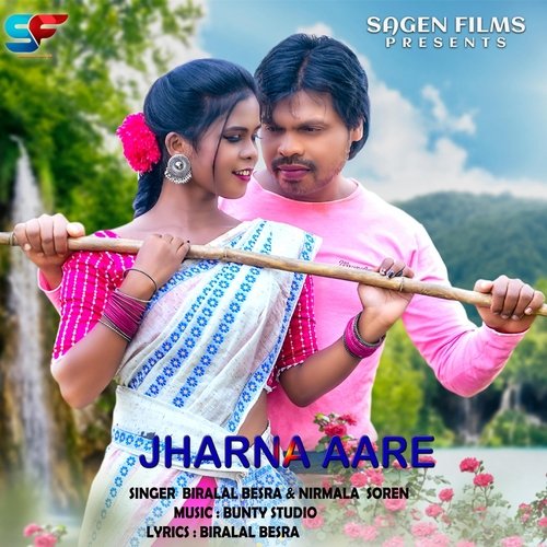 Jharna Aare