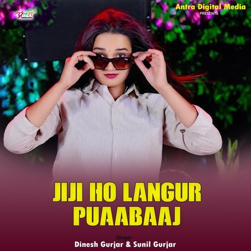 Jiji Ho Langur Puaabaaj