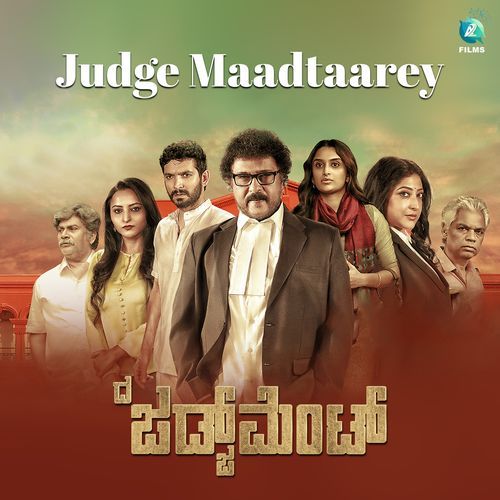 Judge Maadtaarey