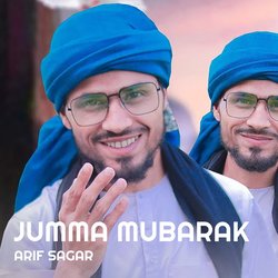 Jumma Mubarak-Ii8YegIGZ3I