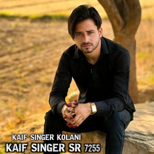 KAIF SINGER SR 7255