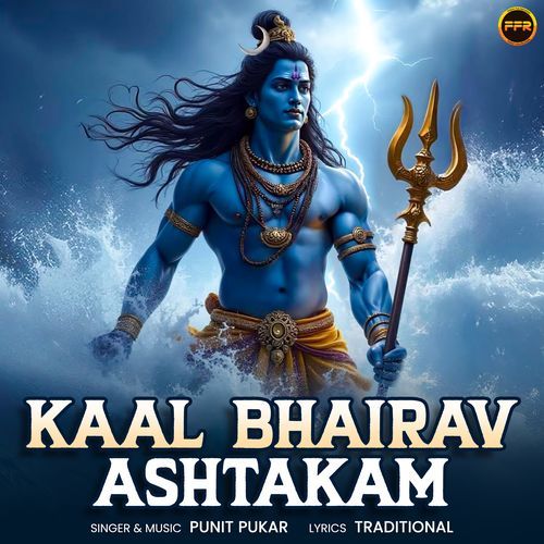 Kaal Bhairav Ashtakam