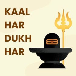 Kaal Har Dukh Har
