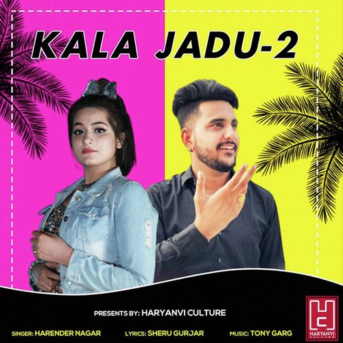 Kala Jadu 2_poster_image