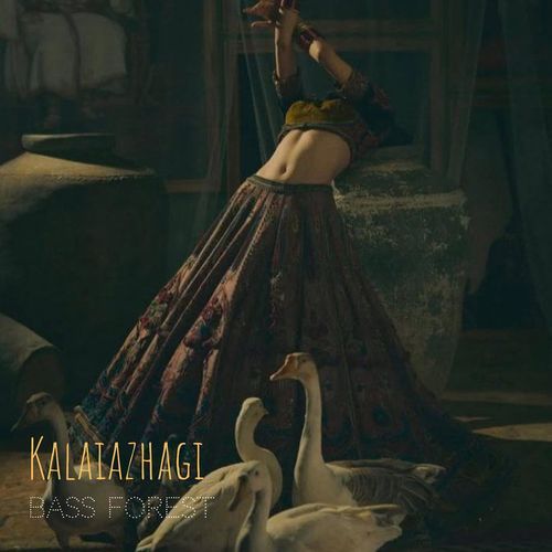 Kalaiazhagi
