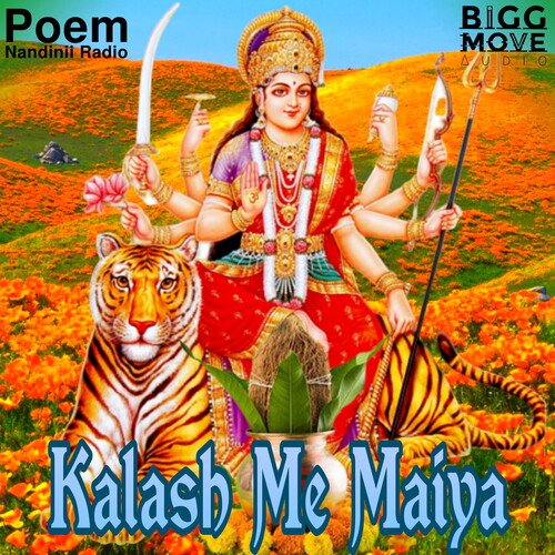 Kalash Me Maiya