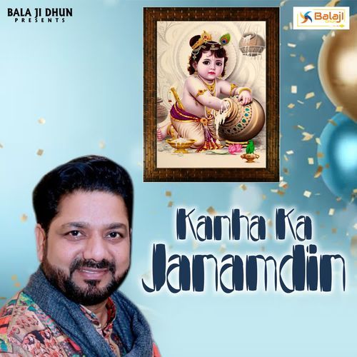 Kanha Ka Janamdin