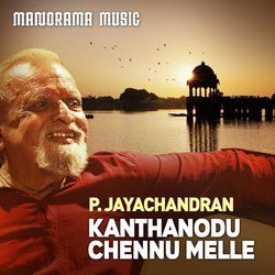 Kanthanodu Chennu Melle-NR0JYSNWb3Y