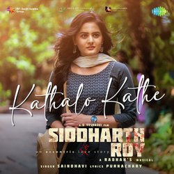 Kathalo Kathe (From &quot;Siddharth Roy&quot;)-JSZYeR9of3o