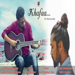 Khafaa-Mic,ZwJkbVA