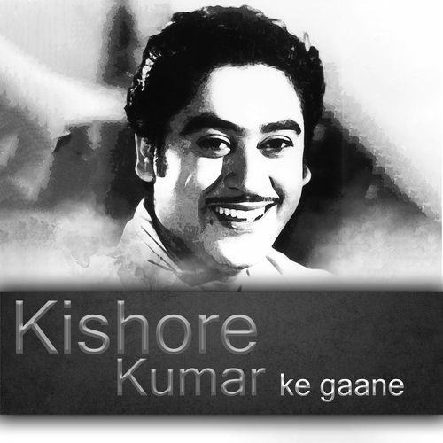 Kasme Vaade Nibhayenge Hum - Part I (From "Kasme Vaade")