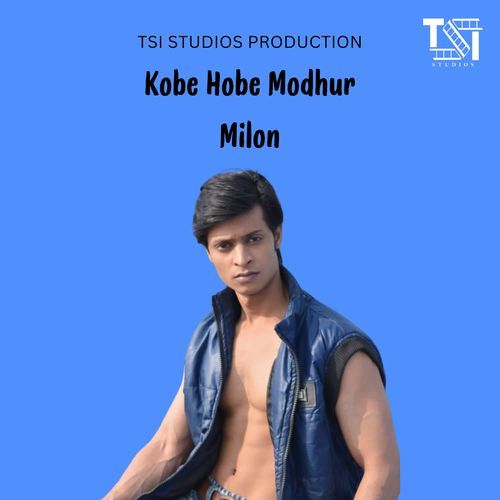Kobe Hobe Modhur Milon