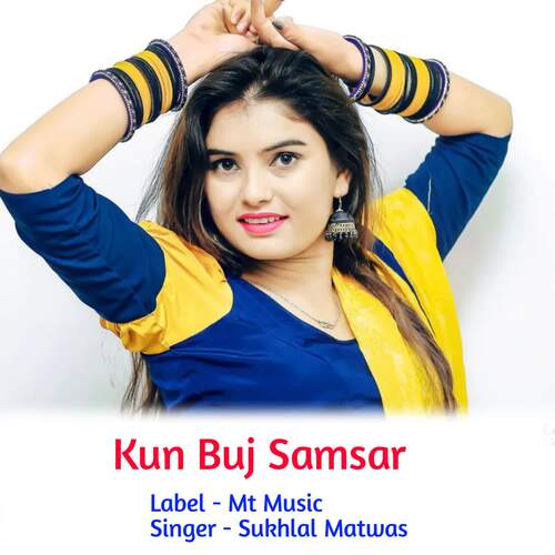 Kun Buj Samsar