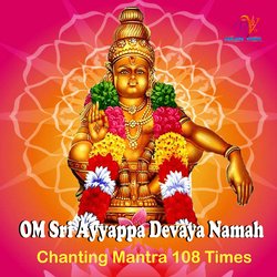 LORD AYYAPPA SWAMIYE SARANAM AYYAPPA MANTRA CHANTING 108 TIMES-RF4dCExIQEA