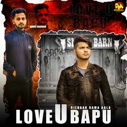 Love U Bapu-Ki0kdQR-BVI