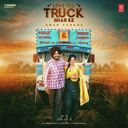 Love You Truck Bhar Ke -HzsHRkxEAnE