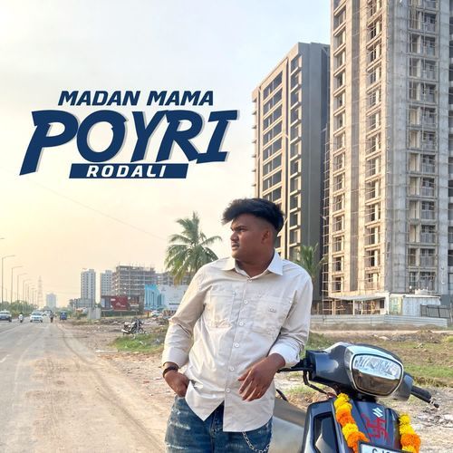 MADAN MAMA POYRI RODALI