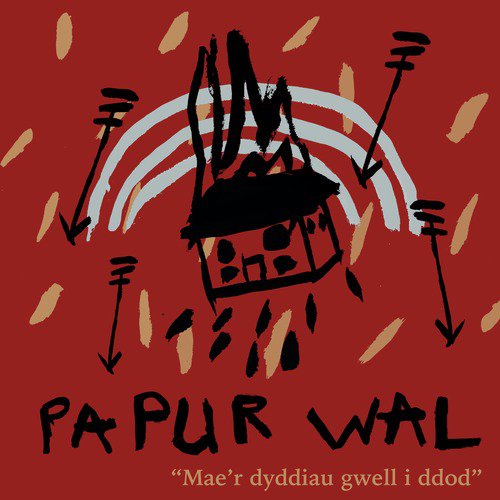 Mae'r Dyddiau Gwell i Ddod cover art