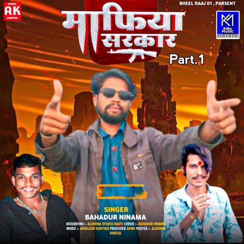 Mafiya Sarkar Part.1