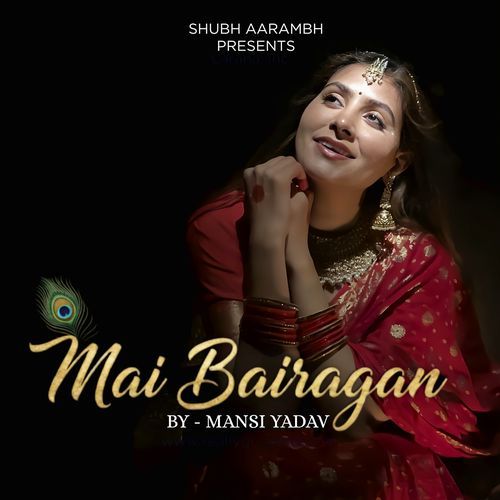 Mai Bairagan