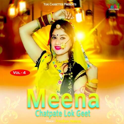 Meena Chatpate Lok Geet Vol-4