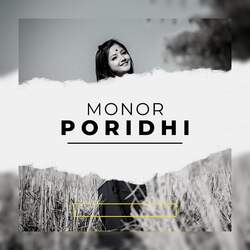 Monor Poridhi-SDkzRAF7Qn0