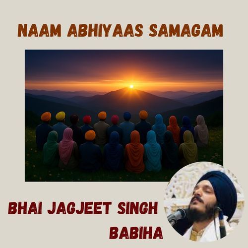 Naam Abhiyaas