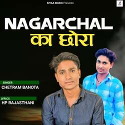 Nagarchal Ka Chhora-QT4BBBlcdH0