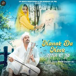 Nanak Da Noor-SFo7ZSdzUVI