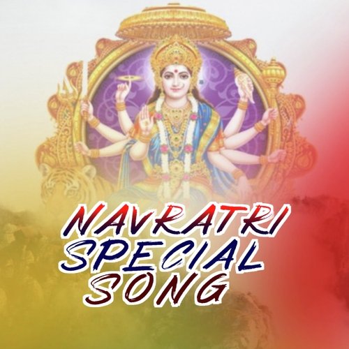 Navratri Special Song