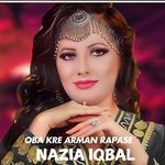 Oba Kre Arman Rapase