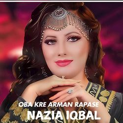 Oba Kre Arman Rapase