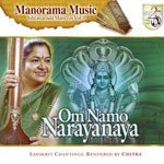 Om Namo Narayanaya