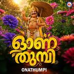 Chingamasam Vannappol