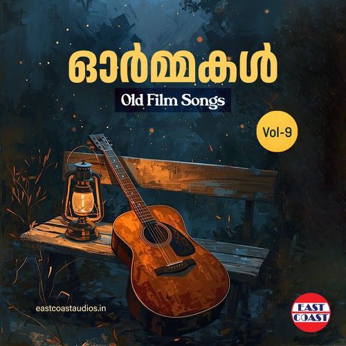 Ormakal Vol 9