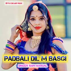 PADBALI DIl M BASGI-CABcAgNkYlg