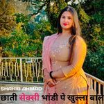 छाती सेक्सी भांडी पे खुल्ला बाल