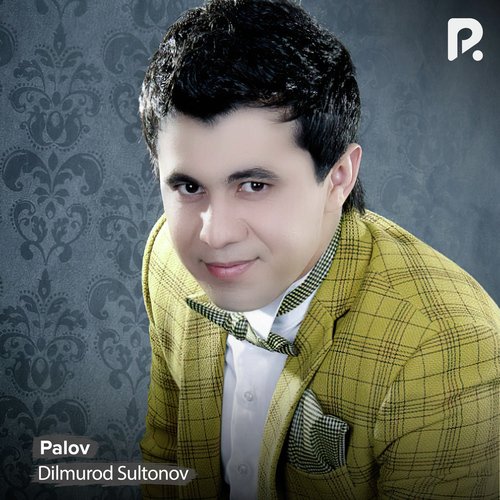 Chak-chak cover art