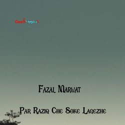 Par Raziq Che Soke Lagezhe-CD0-ZDBSAHo