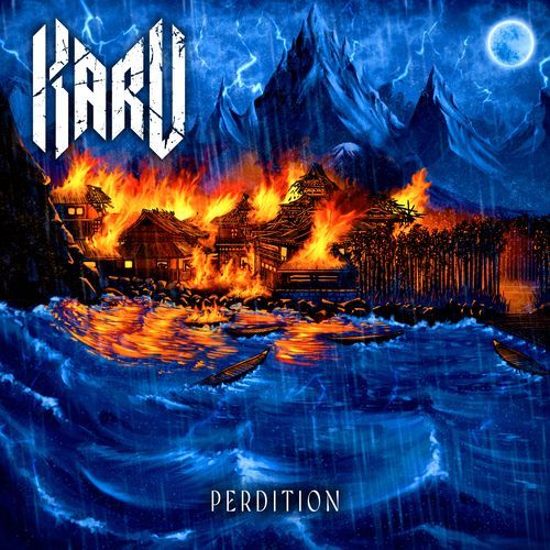 Path Of The Unforgiven
