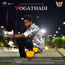 Pogathadi-El4cWx9ddEQ