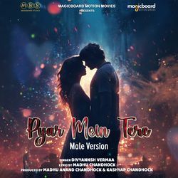 Pyar Mein Tere (Male Version)-HFwyZCd2YHU