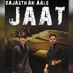 Rajasthan Aale Jaat