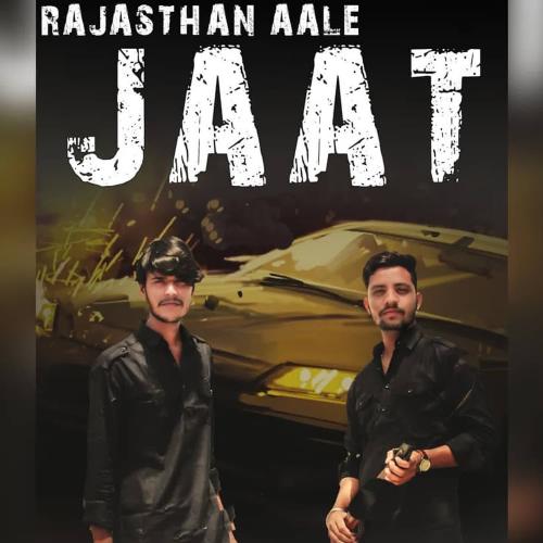 Rajasthan Aale Jaat_poster_image