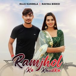 Ramjhol Ka Khudka-PSUJdEJzYx4