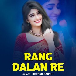 Rang Dalan Re-HllcViYCAAI