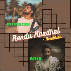 Rendu Kaadhal - Rendition-ID8CATJmBGs