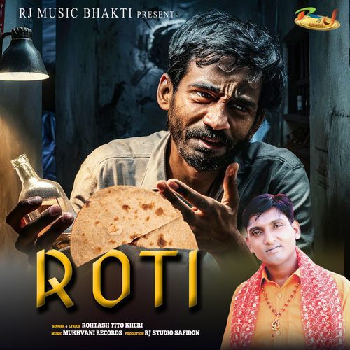 Roti