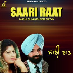 Saari Raat-FyBcVg17A34